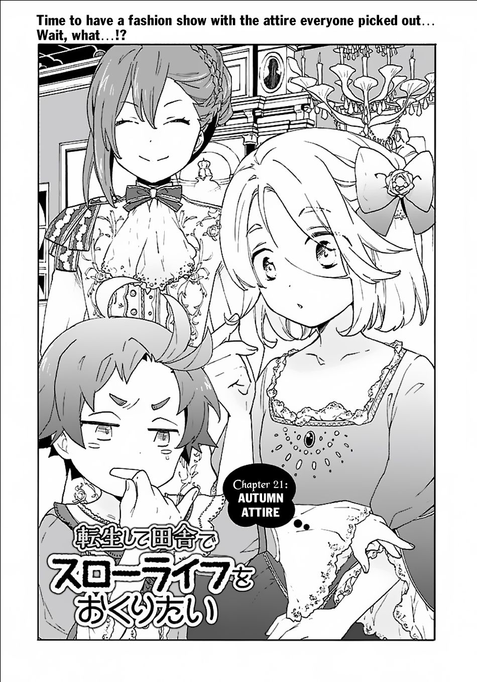 Tensei Shite Inaka de slowlife wo Okuritai Chapter 21 2